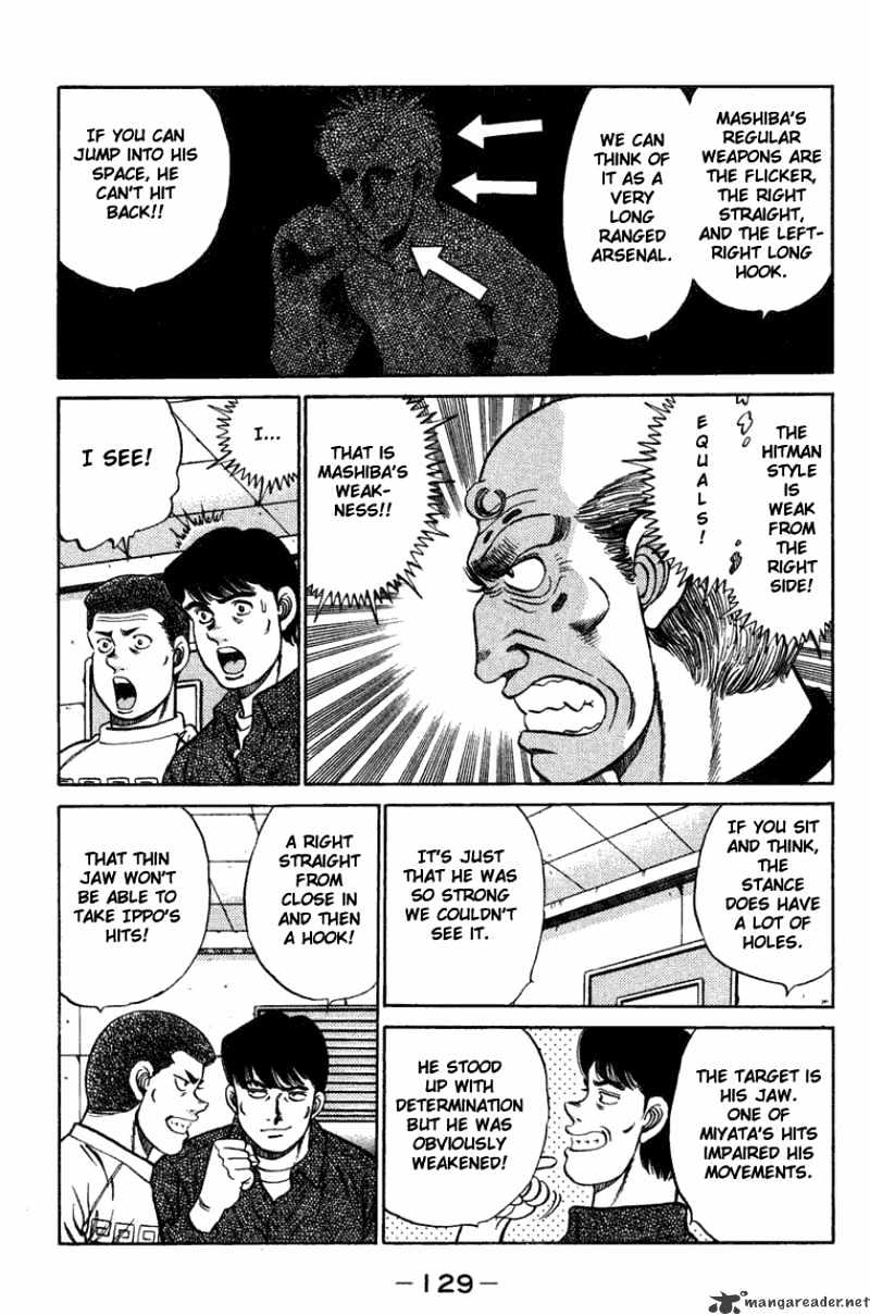 Hajime no Ippo: Fighting Spirit, Chapter 76 image 07
